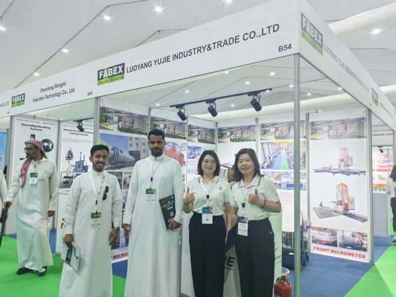 洛陽宇捷參加2025年沙特利雅得金屬與鋼鐵加工展覽會， 展現(xiàn)中國制造實力，火爆全場！